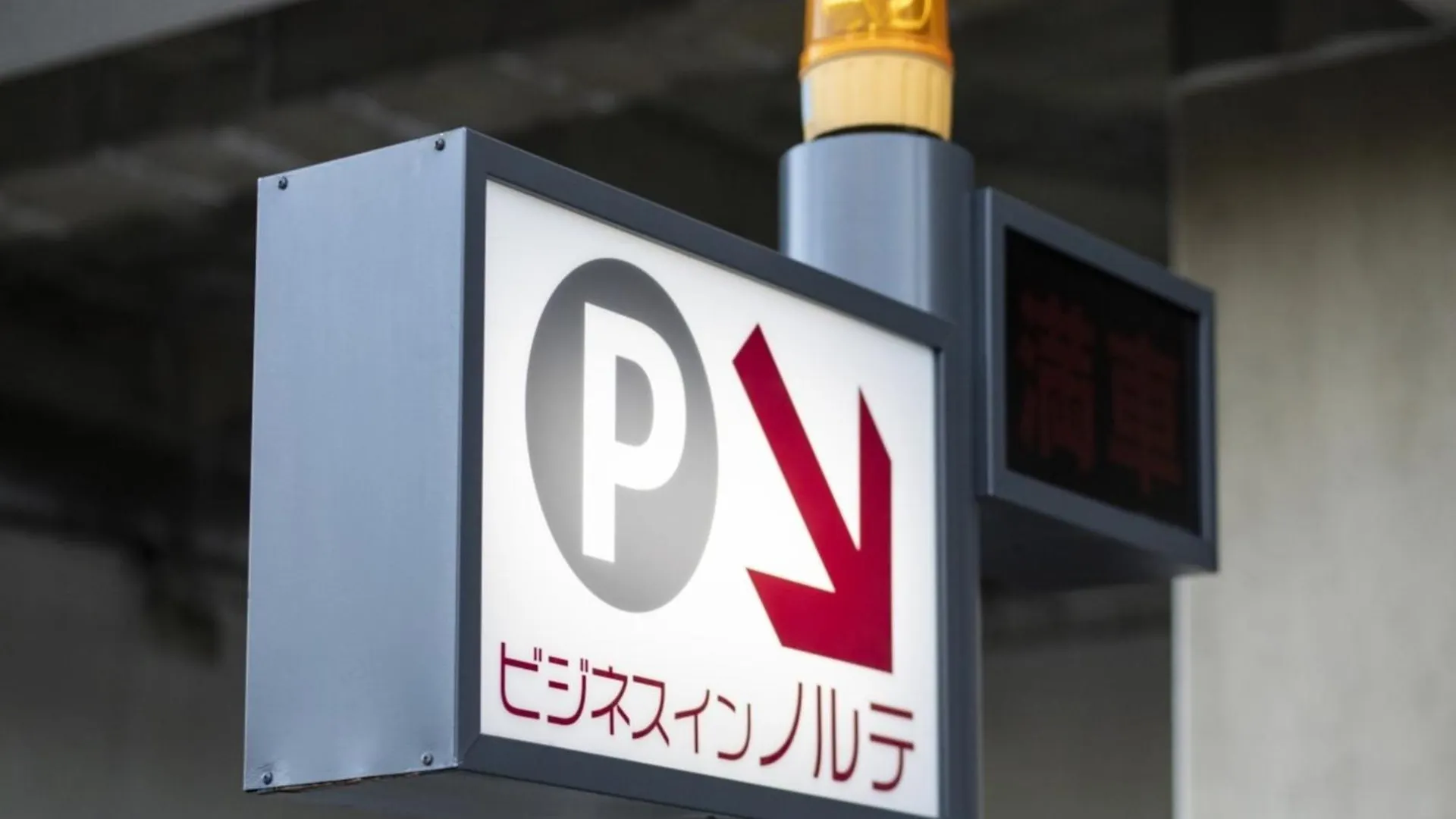 Business Inn Norte Nakajima Park - Vacation Stay 08731V 札幌 0*,  日本